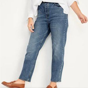 Sky-Hi Straight Jeans